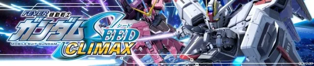 ローラズハウスの最新情報画像