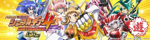 ローラズハウスの最新情報画像