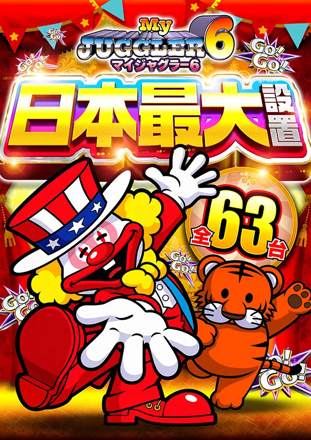 PIA伊勢佐木町の最新情報画像