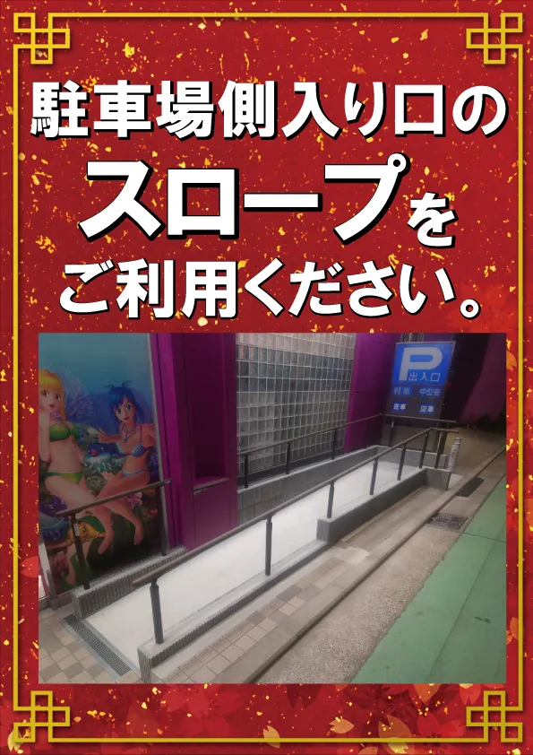 横浜マリーンの最新情報画像
