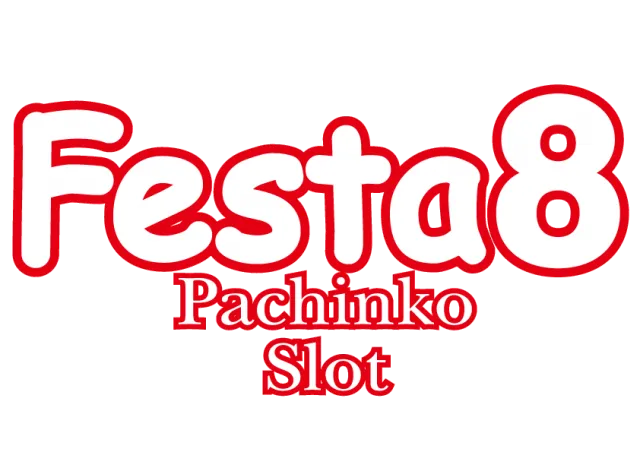 フェスタ8の最新情報画像