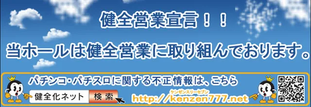 ピカデリーの最新情報画像