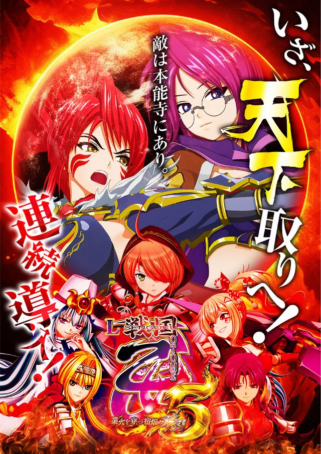 プラザ上大岡アンドミラージュの最新情報画像