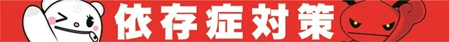 D'station上永谷店の最新情報画像