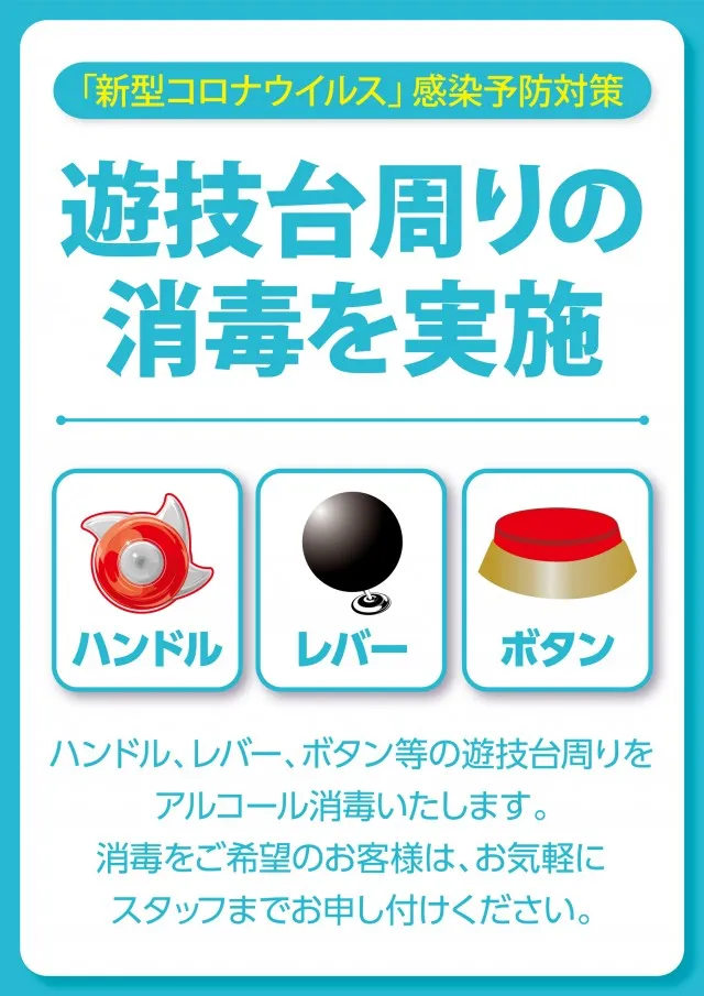WEST ENDの最新情報画像