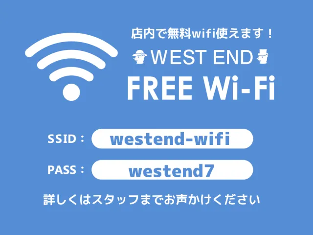 WEST ENDの最新情報画像