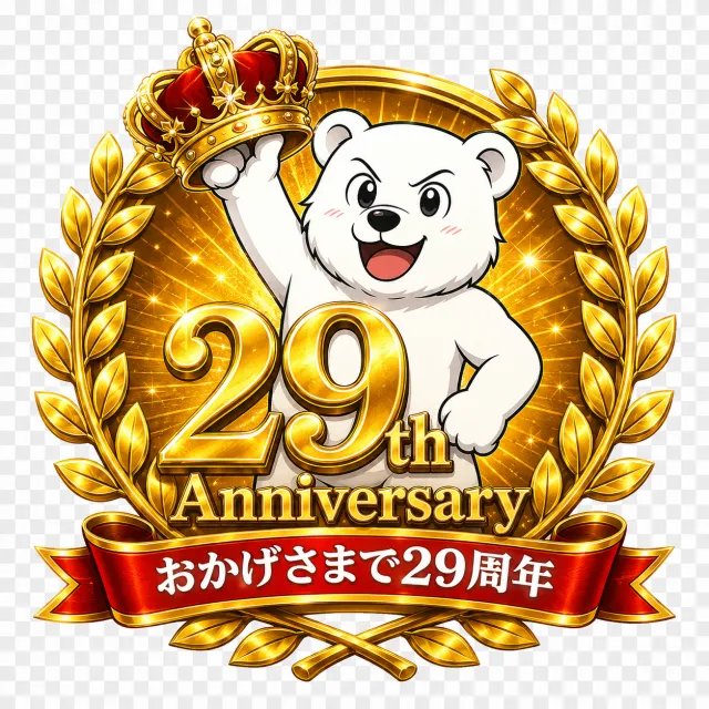 パーラーフィオーレたまプラーザの最新情報画像