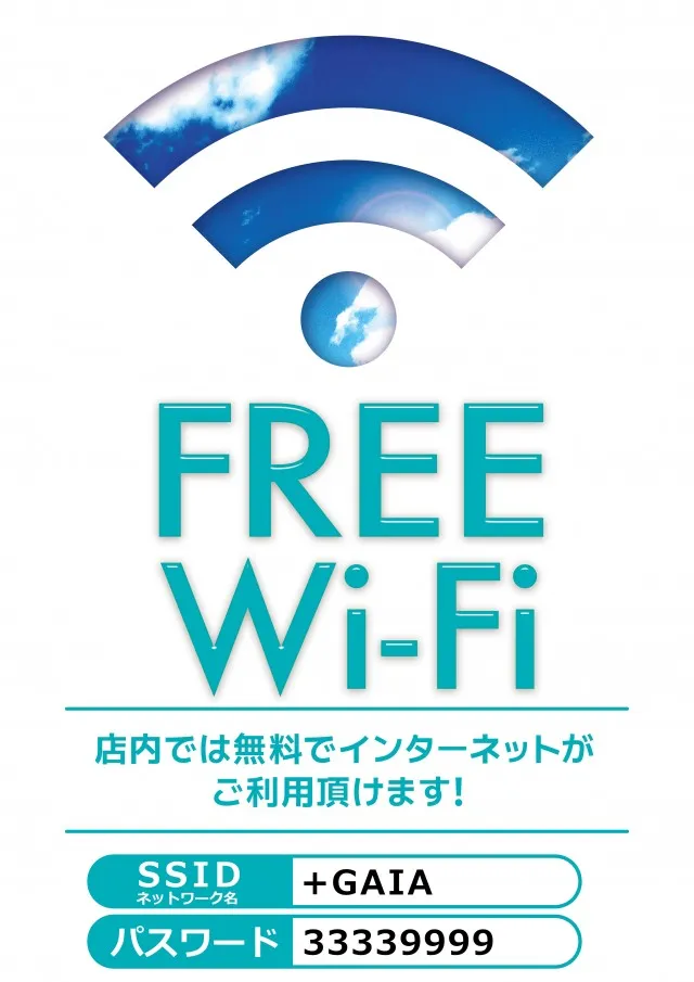 ガイア川崎スロット専門店の最新情報画像