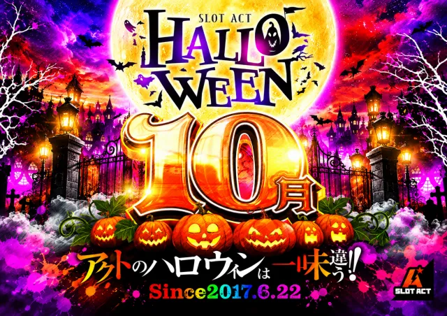 SLOT　ACT溝の口店の最新情報画像