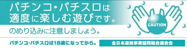 クリエ湘南台店の最新情報画像