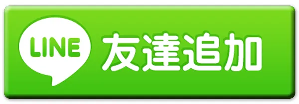 ドキわくランド橋本店の最新情報画像