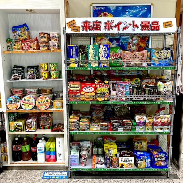 大学院の最新情報画像