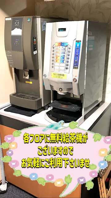 大学院の最新情報画像