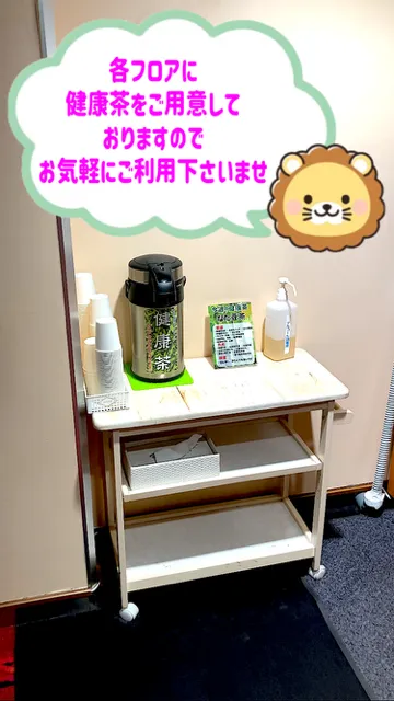 大学院の最新情報画像