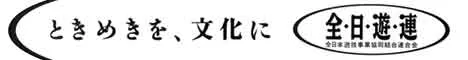 大学院の最新情報画像