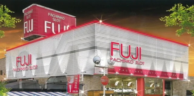 フジ伊勢原店の最新情報画像