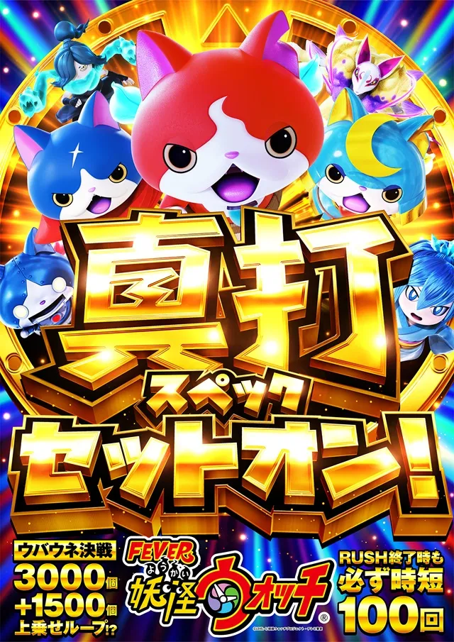 キコーナ伊勢原店の最新情報画像