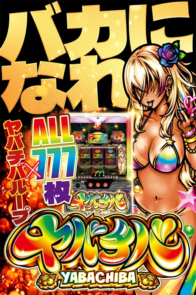 PIA 1000 KOKUSAIの最新情報画像