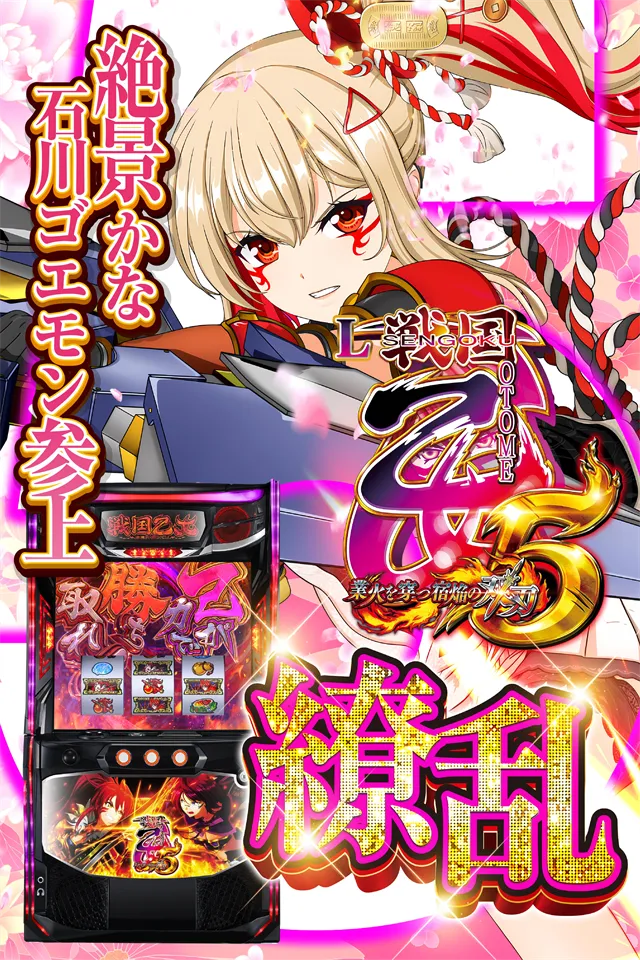 PIA 1000 KOKUSAIの最新情報画像
