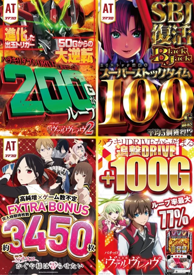 オーシャン長坂店の最新情報画像