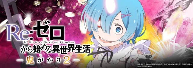 ダイヤ3の最新情報画像