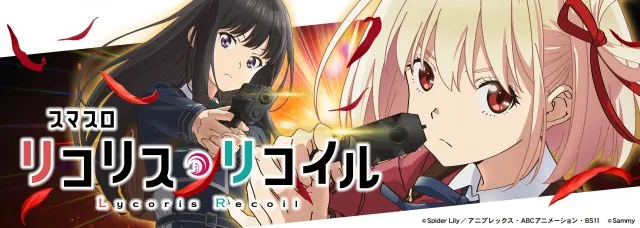 ダイヤ３の最新情報画像