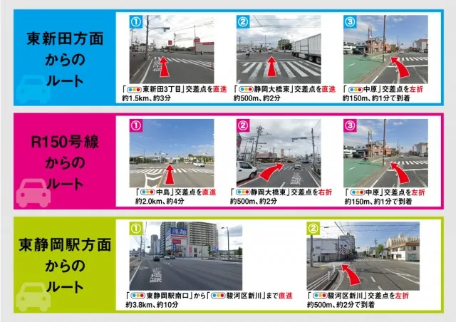 アプリイ中原の最新情報画像