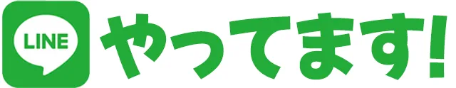 コンコルド静岡駅前店の最新情報画像