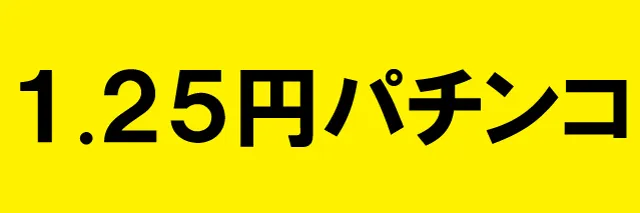 OHSHOの最新情報画像