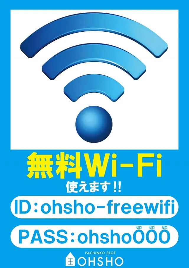 OHSHOの最新情報画像