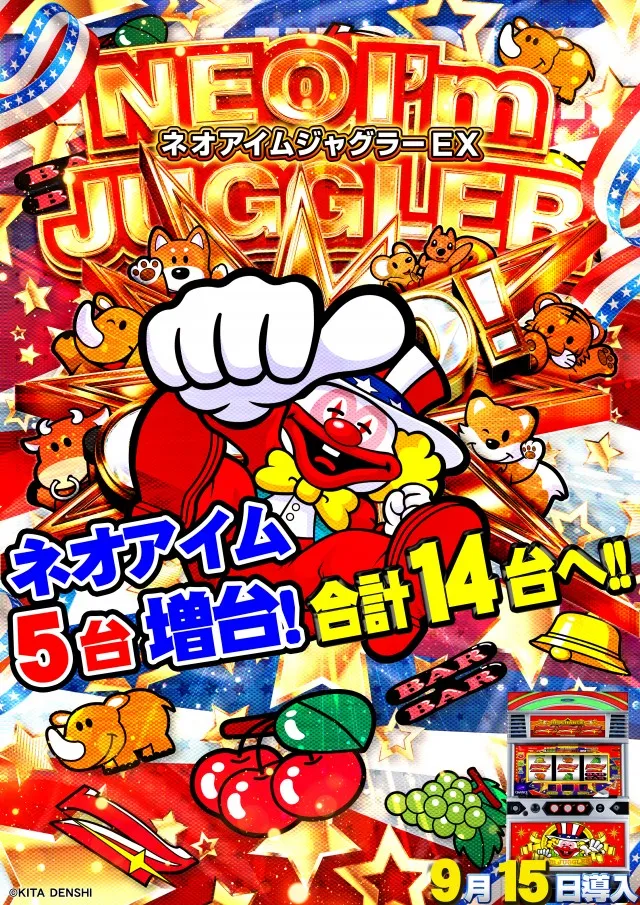 ローレル志都呂店の最新情報画像