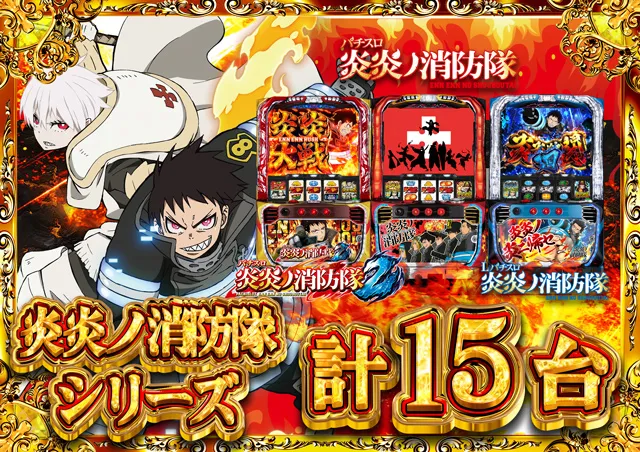 コンコルド沼津店１・２の最新情報画像
