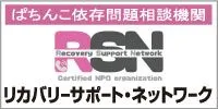 ABC磐田中泉店の最新情報画像