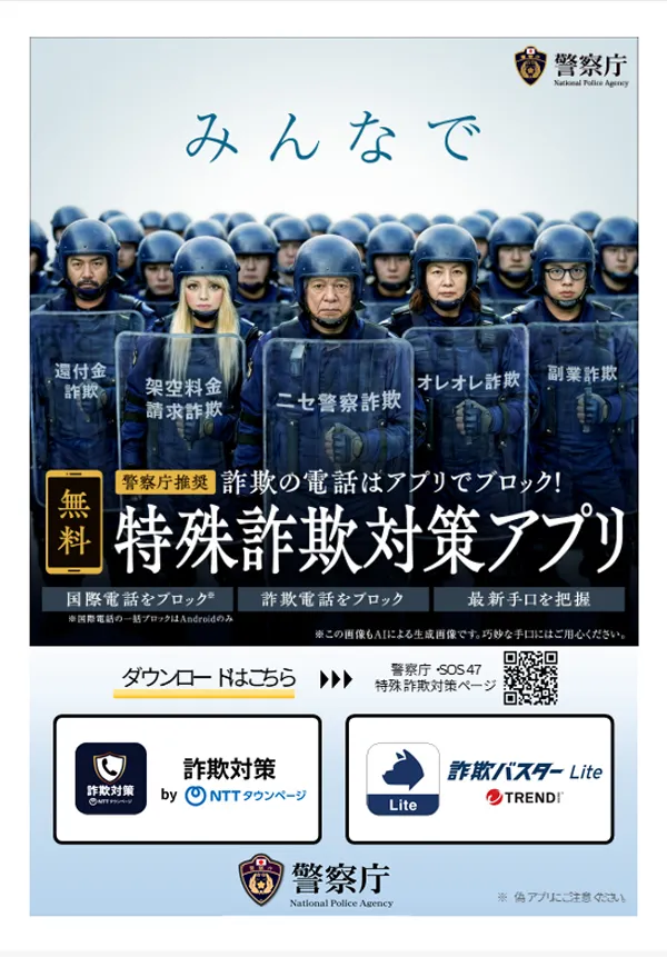 コンコルド東名店の最新情報画像