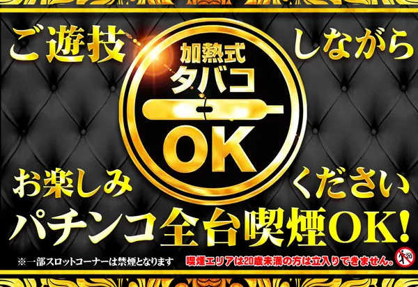 コンコルド築地東店の最新情報画像