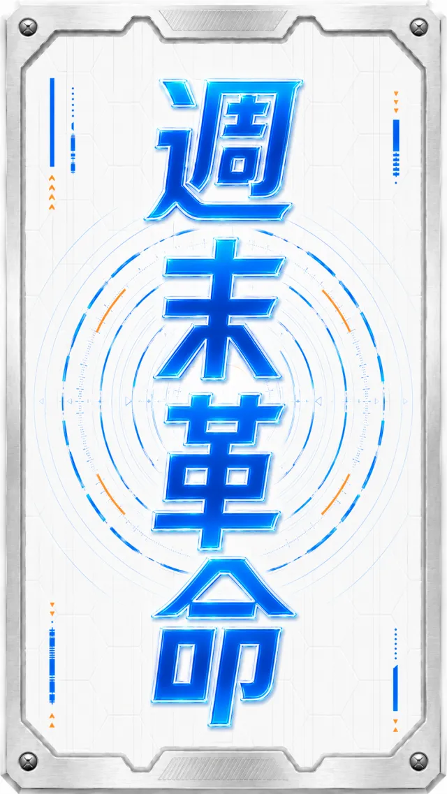 パチンコプラザ大手店の最新情報画像