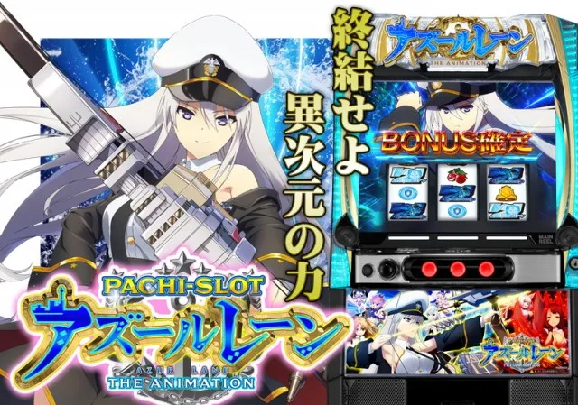 モナコの最新情報画像