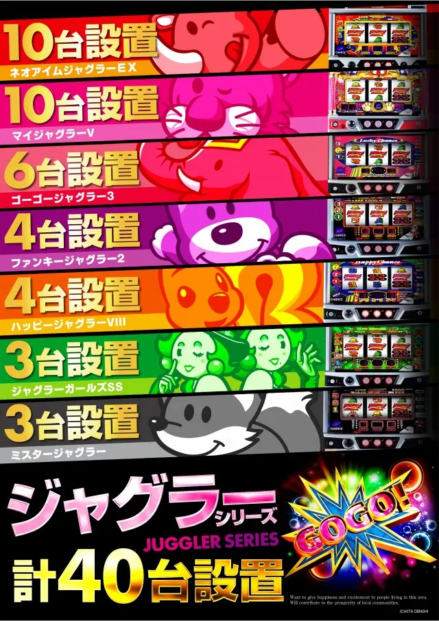 アプリイ菊川の最新情報画像