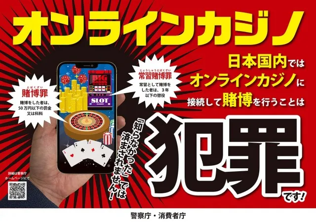 パチンコDERUZO長泉店の最新情報画像