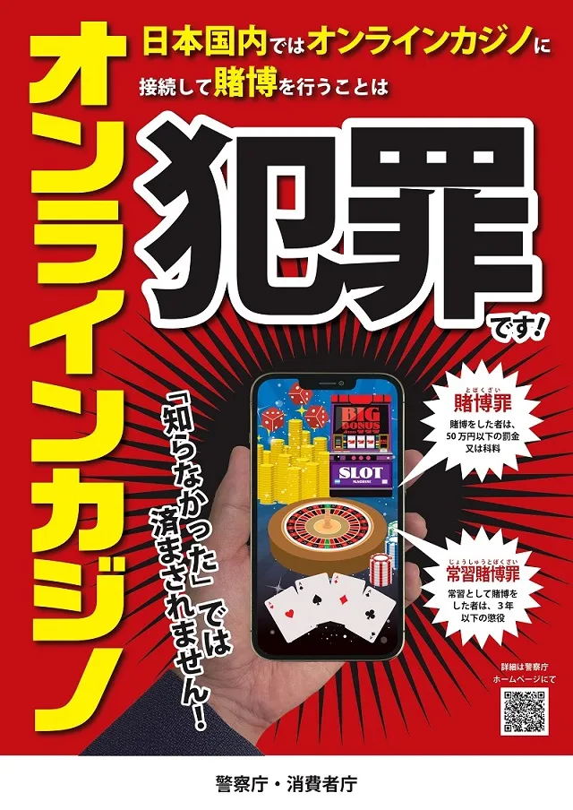 アミューズメントステーションタムラ清水町店の最新情報画像