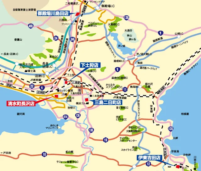 ABC清水町長沢店の最新情報画像