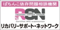 ABC清水町長沢店の最新情報画像