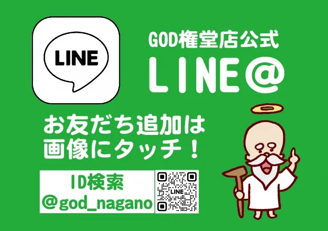 パーラーゴッド長野店の最新情報画像
