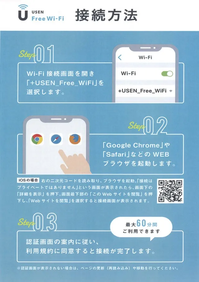 パーラーゴッド長野店の最新情報画像