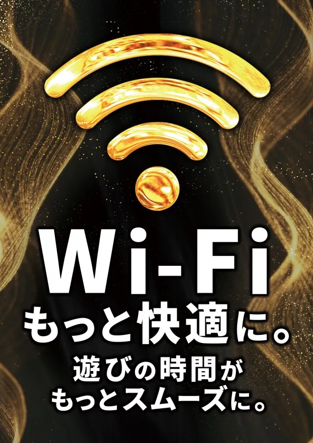 ニュートーキョー柳原店の最新情報画像