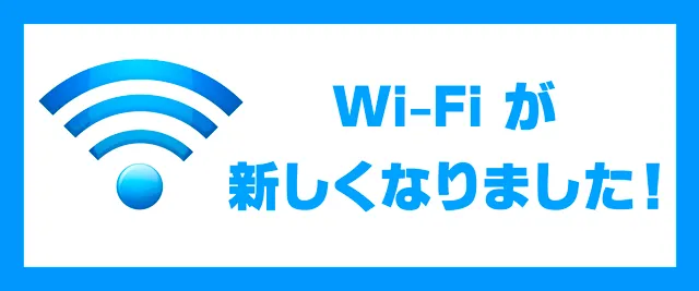 マルイ大町店の最新情報画像