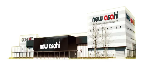 ニューアサヒ茅野店の最新情報画像
