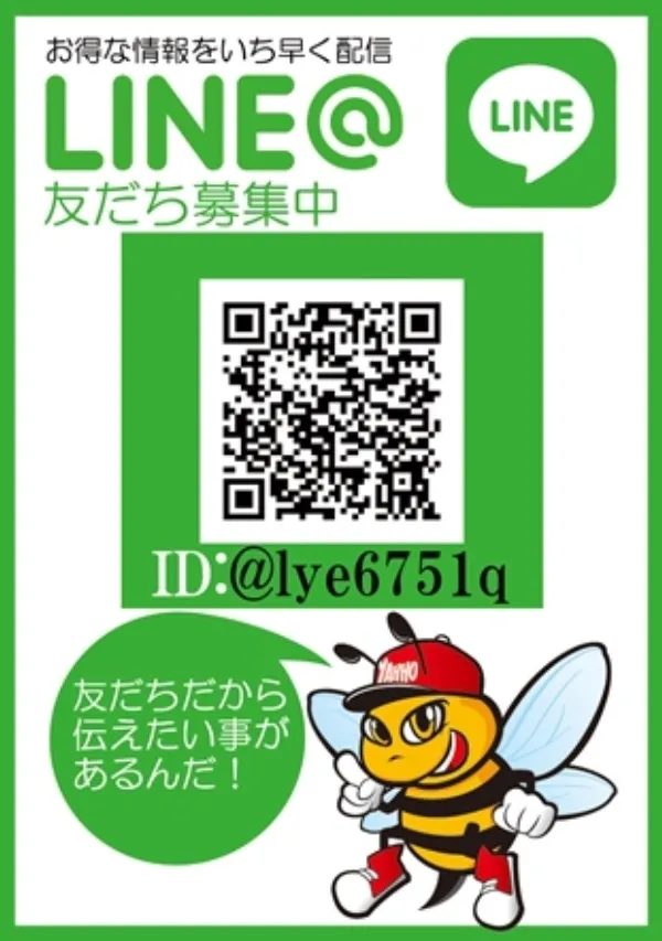 夢工房YAHHO佐久店の最新情報画像