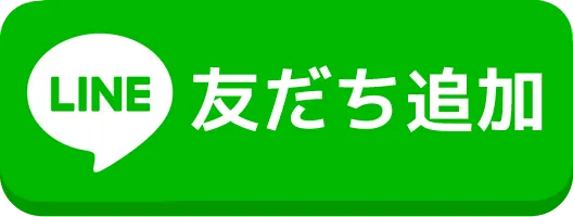100万ドルアムアム店の最新情報画像