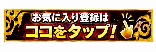 ニューアサヒ千曲店の最新情報画像